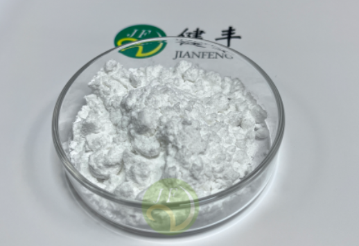 Gamma aminobutyric acid Gamma aminobutyric acid